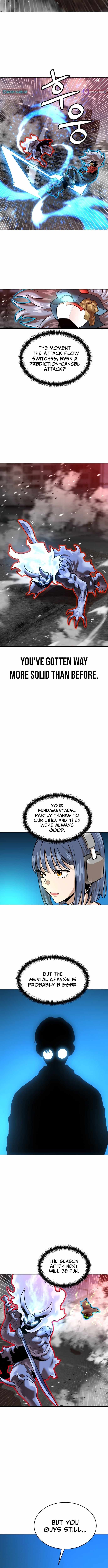 Double Click (PARK Soo-bong) Chapter 231 - Page 10