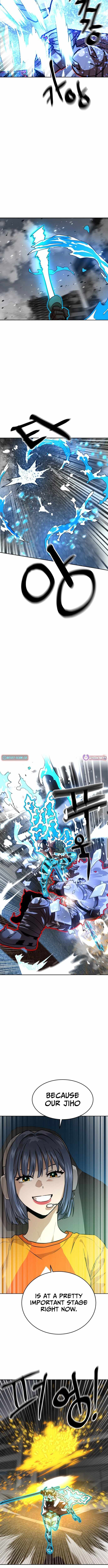 Double Click (PARK Soo-bong) Chapter 231 - Page 13