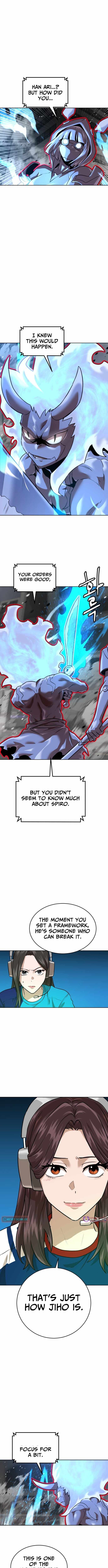 Double Click (PARK Soo-bong) Chapter 231 - Page 2