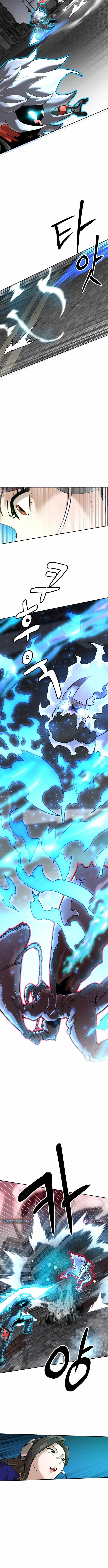 Double Click (PARK Soo-bong) Chapter 231 - Page 4