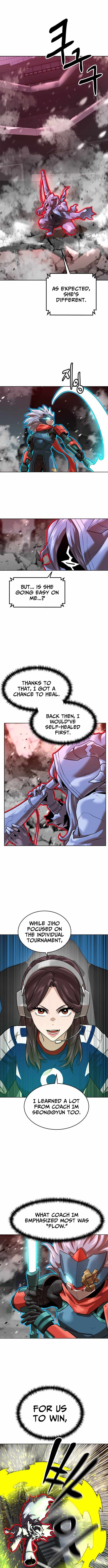 Double Click (PARK Soo-bong) Chapter 231 - Page 5