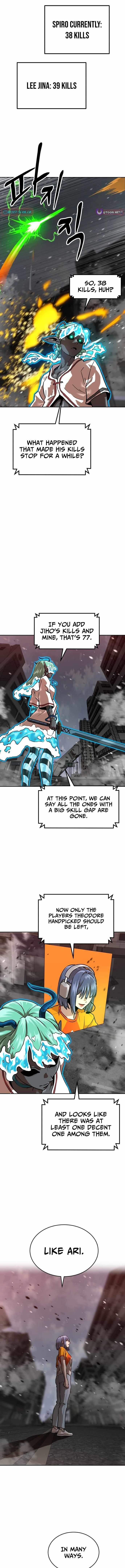 Double Click (PARK Soo-bong) Chapter 232 - Page 1