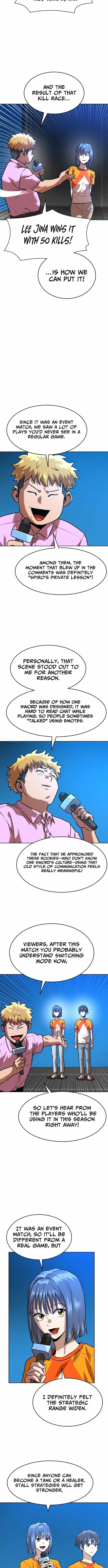 Double Click (PARK Soo-bong) Chapter 232 - Page 12