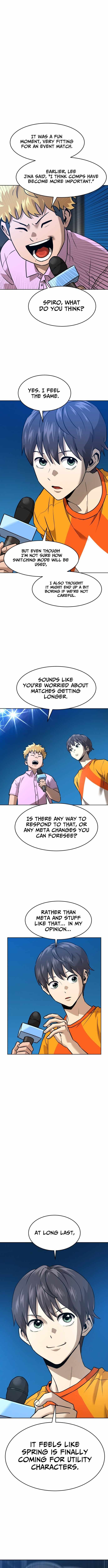 Double Click (PARK Soo-bong) Chapter 232 - Page 14