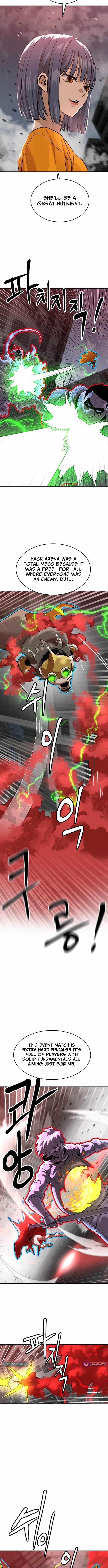 Double Click (PARK Soo-bong) Chapter 232 - Page 2