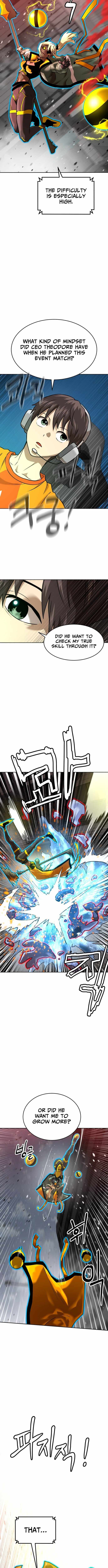 Double Click (PARK Soo-bong) Chapter 232 - Page 3