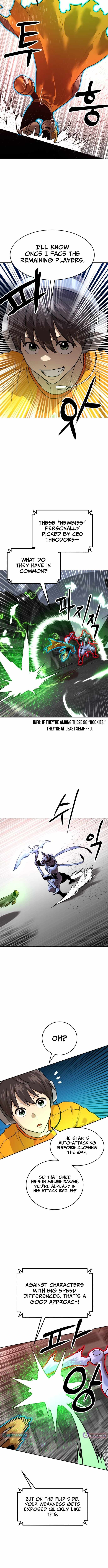 Double Click (PARK Soo-bong) Chapter 232 - Page 4