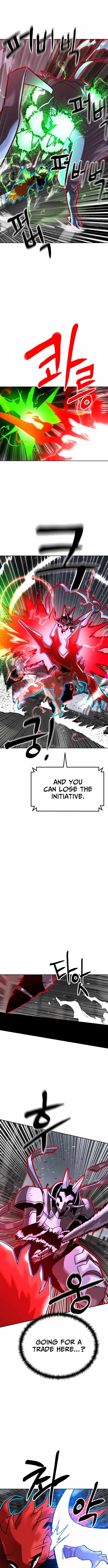 Double Click (PARK Soo-bong) Chapter 232 - Page 5