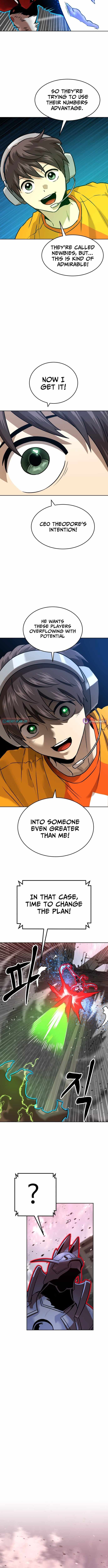 Double Click (PARK Soo-bong) Chapter 232 - Page 6