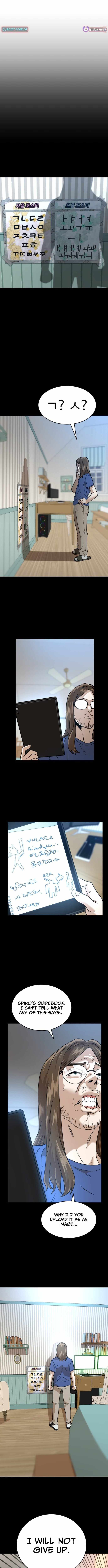 Double Click (PARK Soo-bong) Chapter 233 - Page 10