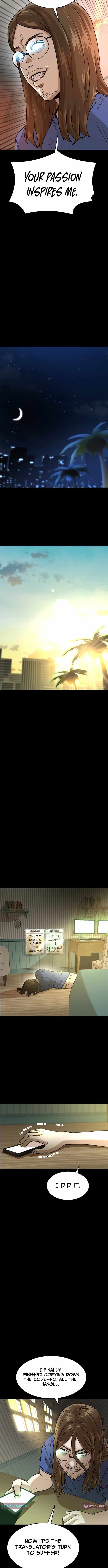 Double Click (PARK Soo-bong) Chapter 233 - Page 11