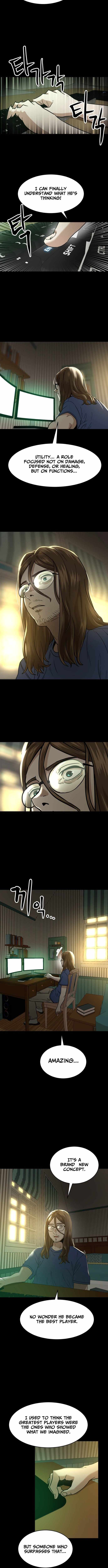 Double Click (PARK Soo-bong) Chapter 233 - Page 12