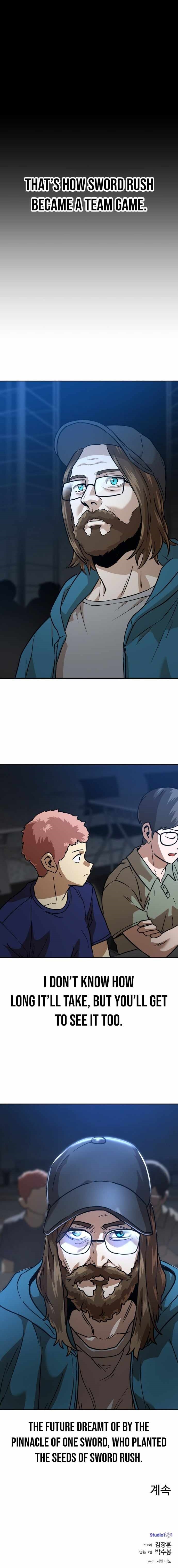 Double Click (PARK Soo-bong) Chapter 233 - Page 14