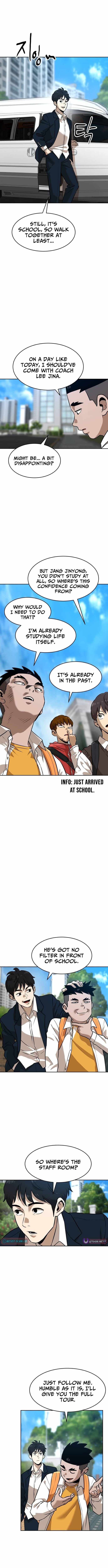 Double Click (PARK Soo-bong) Chapter 234 - Page 2