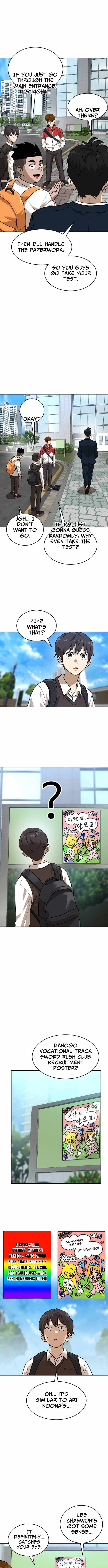 Double Click (PARK Soo-bong) Chapter 234 - Page 3