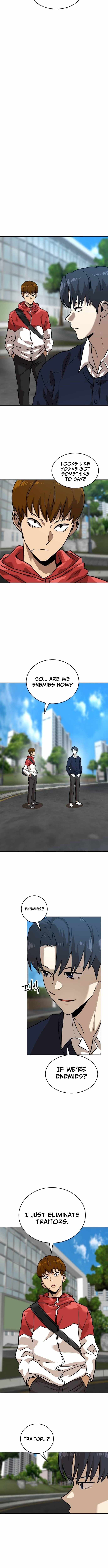 Double Click (PARK Soo-bong) Chapter 234 - Page 7