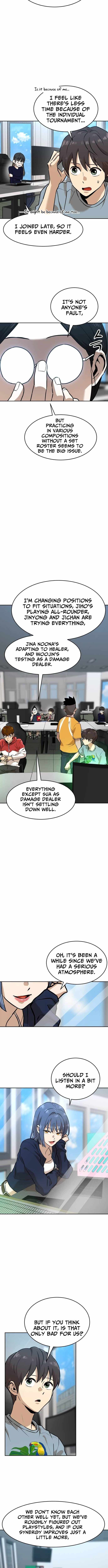 Double Click (PARK Soo-bong) Chapter 235 - Page 3