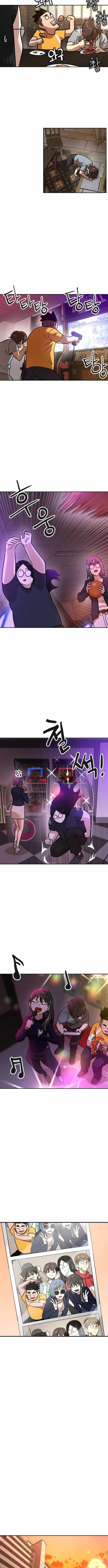 Double Click (PARK Soo-bong) Chapter 235 - Page 8