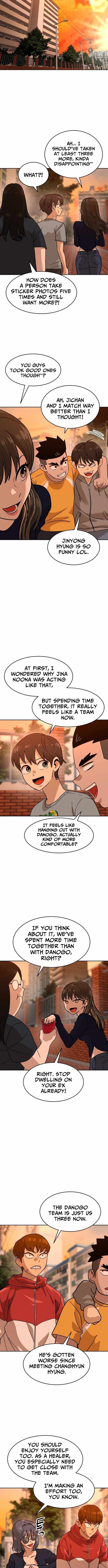 Double Click (PARK Soo-bong) Chapter 235 - Page 9