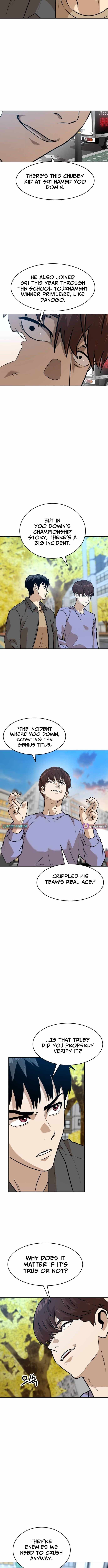 Double Click (PARK Soo-bong) Chapter 236 - Page 13