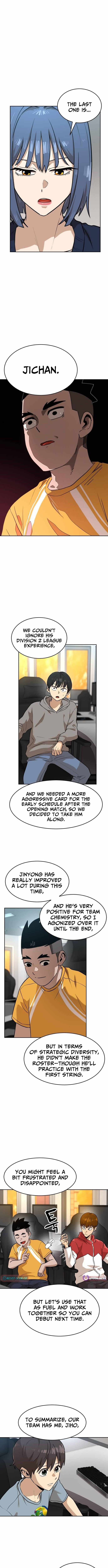 Double Click (PARK Soo-bong) Chapter 236 - Page 2