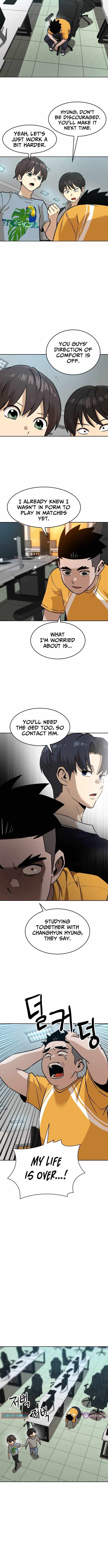 Double Click (PARK Soo-bong) Chapter 236 - Page 4