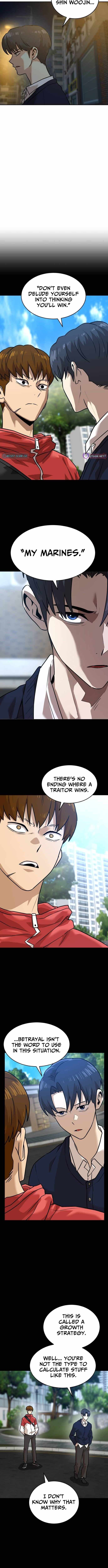 Double Click (PARK Soo-bong) Chapter 236 - Page 6