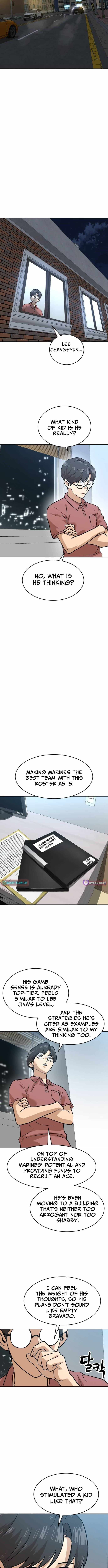 Double Click (PARK Soo-bong) Chapter 236 - Page 8