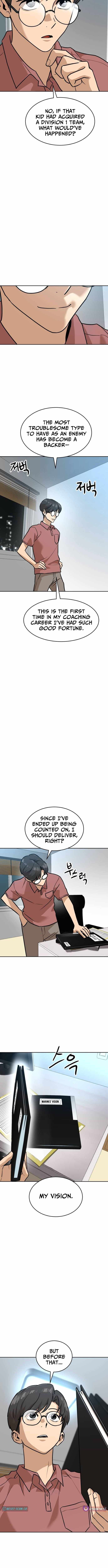 Double Click (PARK Soo-bong) Chapter 236 - Page 9