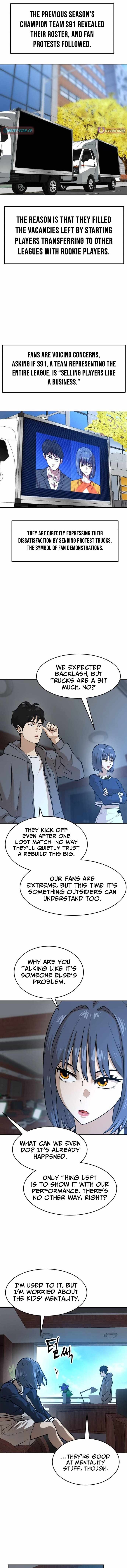 Double Click (PARK Soo-bong) Chapter 237 - Page 1