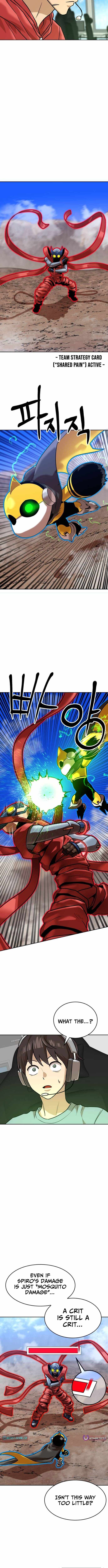 Double Click (PARK Soo-bong) Chapter 237 - Page 11