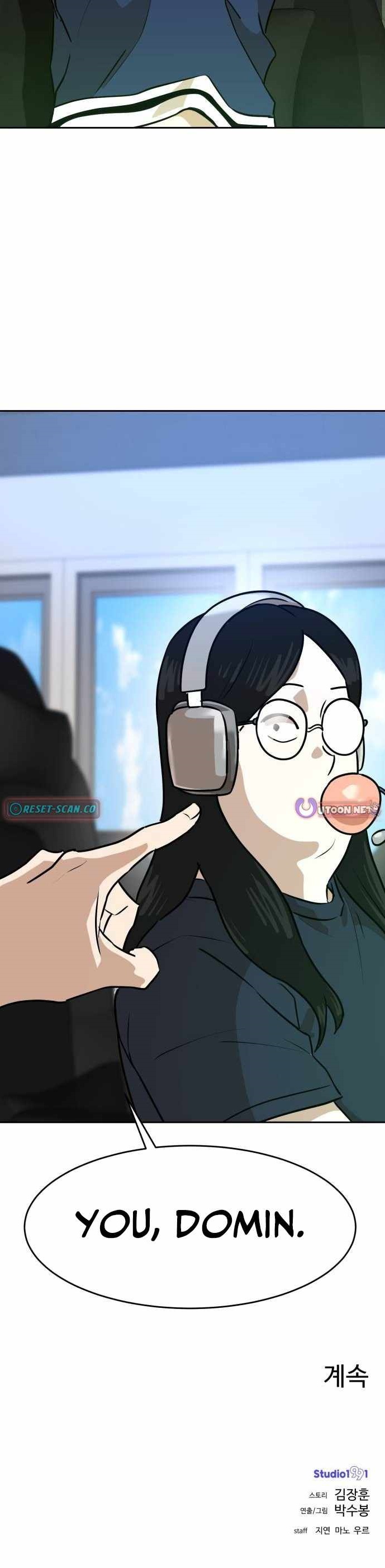 Double Click (PARK Soo-bong) Chapter 237 - Page 15