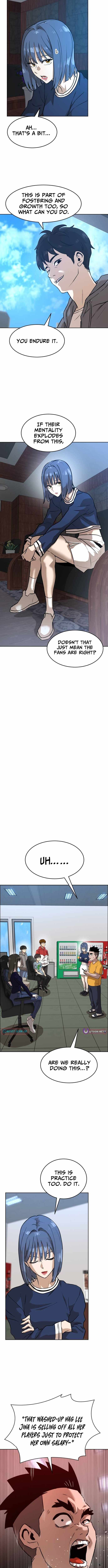 Double Click (PARK Soo-bong) Chapter 237 - Page 2