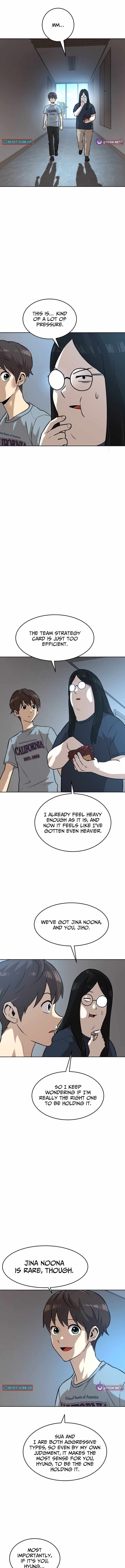 Double Click (PARK Soo-bong) Chapter 238 - Page 1
