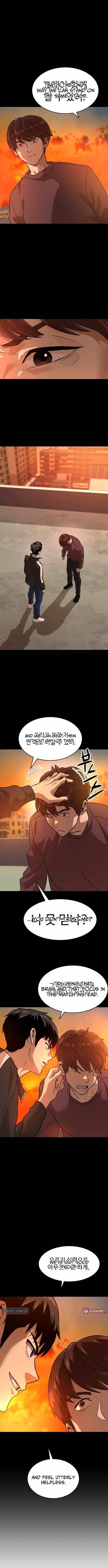 Double Click (PARK Soo-bong) Chapter 238 - Page 10