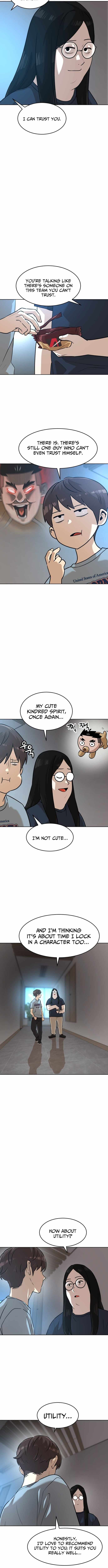 Double Click (PARK Soo-bong) Chapter 238 - Page 2