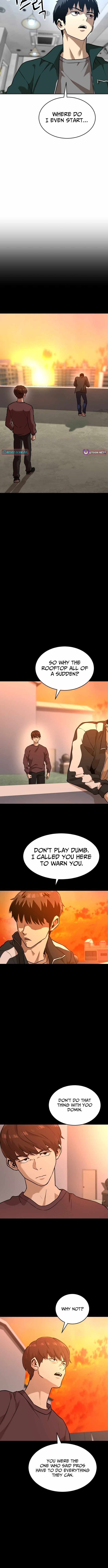 Double Click (PARK Soo-bong) Chapter 238 - Page 7
