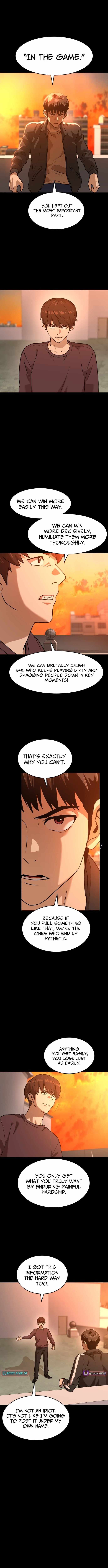 Double Click (PARK Soo-bong) Chapter 238 - Page 8