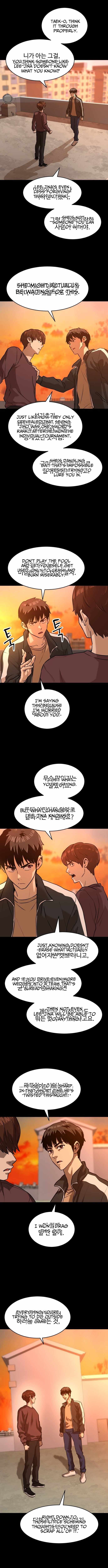 Double Click (PARK Soo-bong) Chapter 238 - Page 9