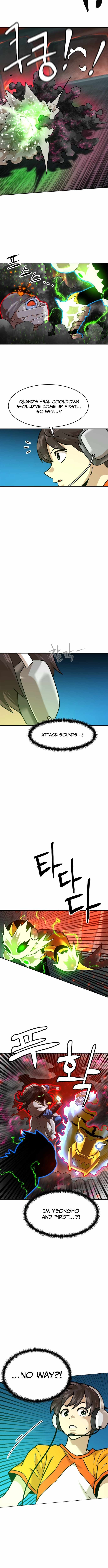 Double Click (PARK Soo-bong) Chapter 239 - Page 13