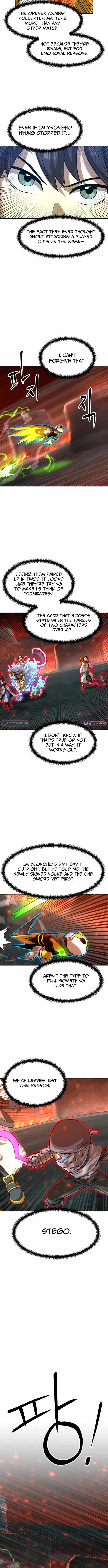 Double Click (PARK Soo-bong) Chapter 239 - Page 5