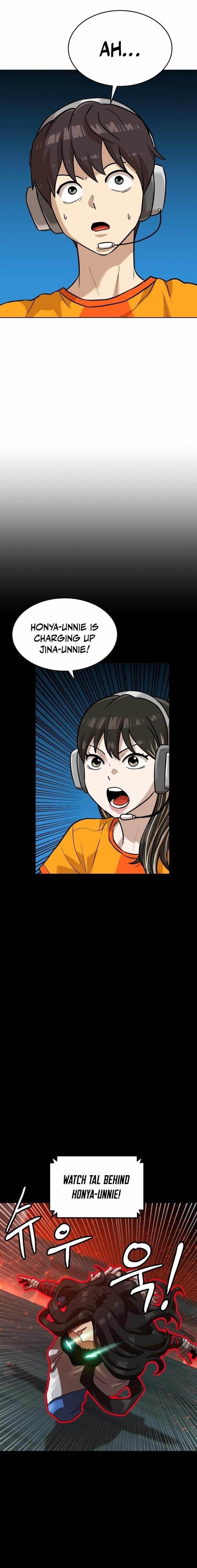 Double Click (PARK Soo-bong) Chapter 240 - Page 1