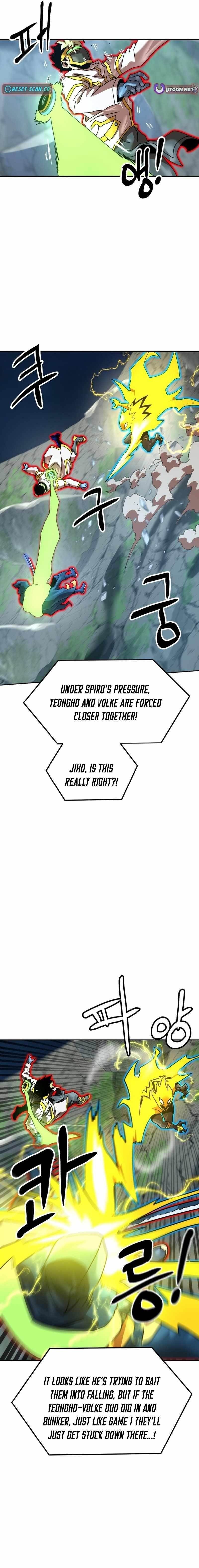 Double Click (PARK Soo-bong) Chapter 240 - Page 14