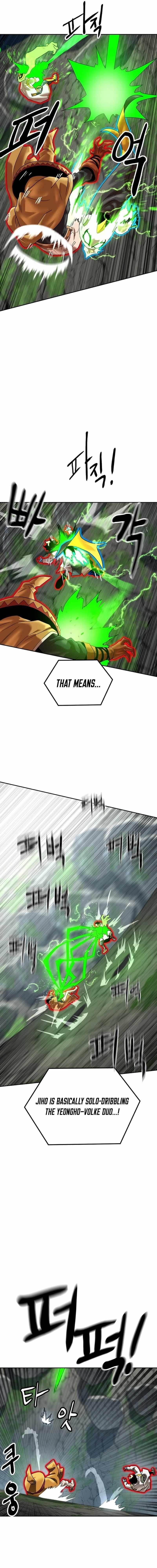 Double Click (PARK Soo-bong) Chapter 240 - Page 17