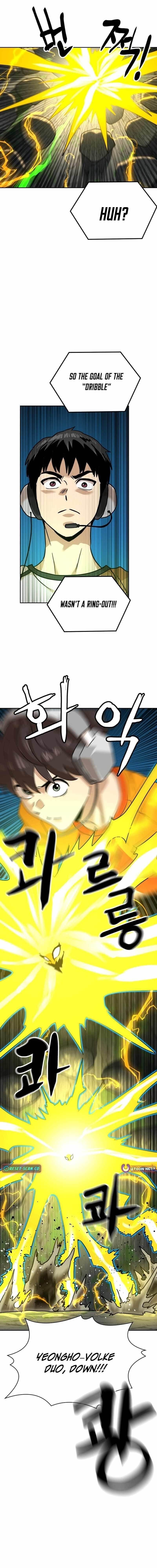 Double Click (PARK Soo-bong) Chapter 240 - Page 18