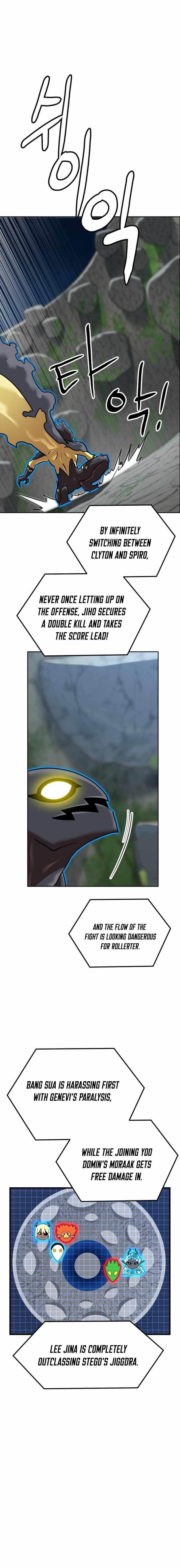 Double Click (PARK Soo-bong) Chapter 240 - Page 19