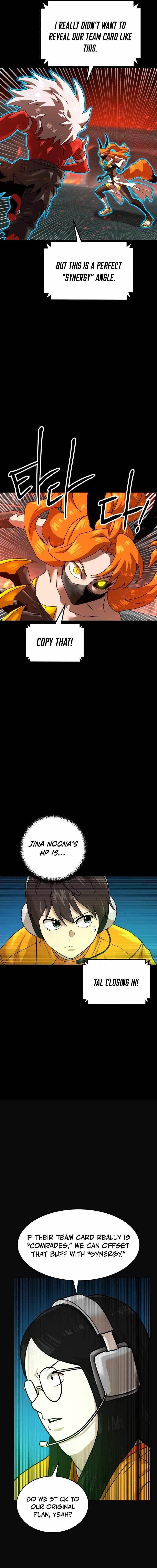 Double Click (PARK Soo-bong) Chapter 240 - Page 2