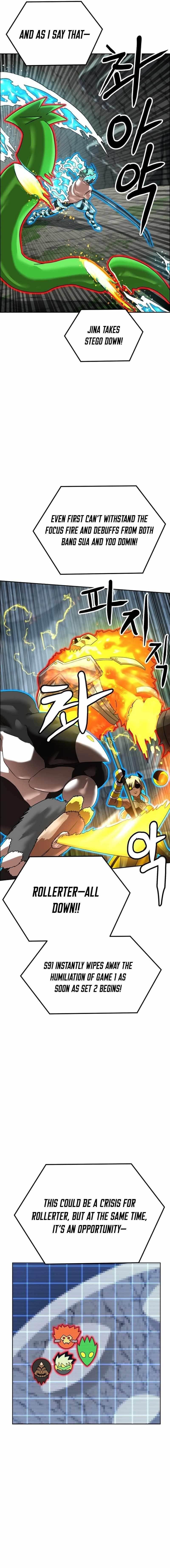 Double Click (PARK Soo-bong) Chapter 240 - Page 20