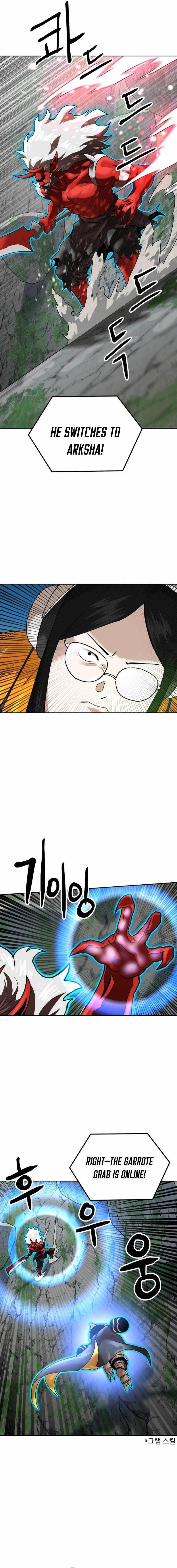 Double Click (PARK Soo-bong) Chapter 240 - Page 22
