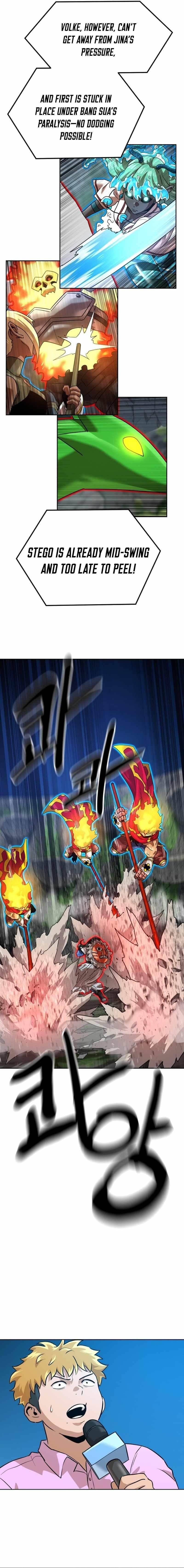 Double Click (PARK Soo-bong) Chapter 240 - Page 26
